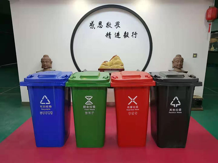 环卫设备