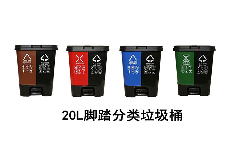 环卫设备